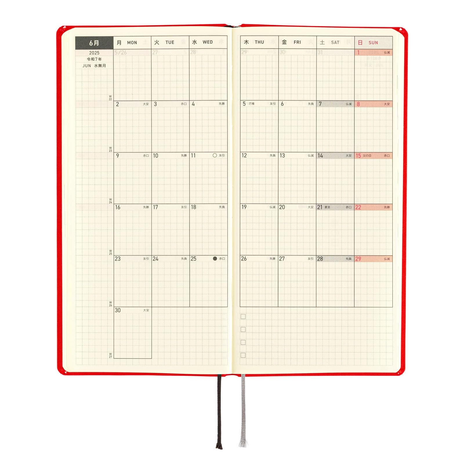 Amazon Hobonichi Techo 2025 Weeks MEGA English Tall And Slim Size January Start Planner Colors Chili Pepper Office Products