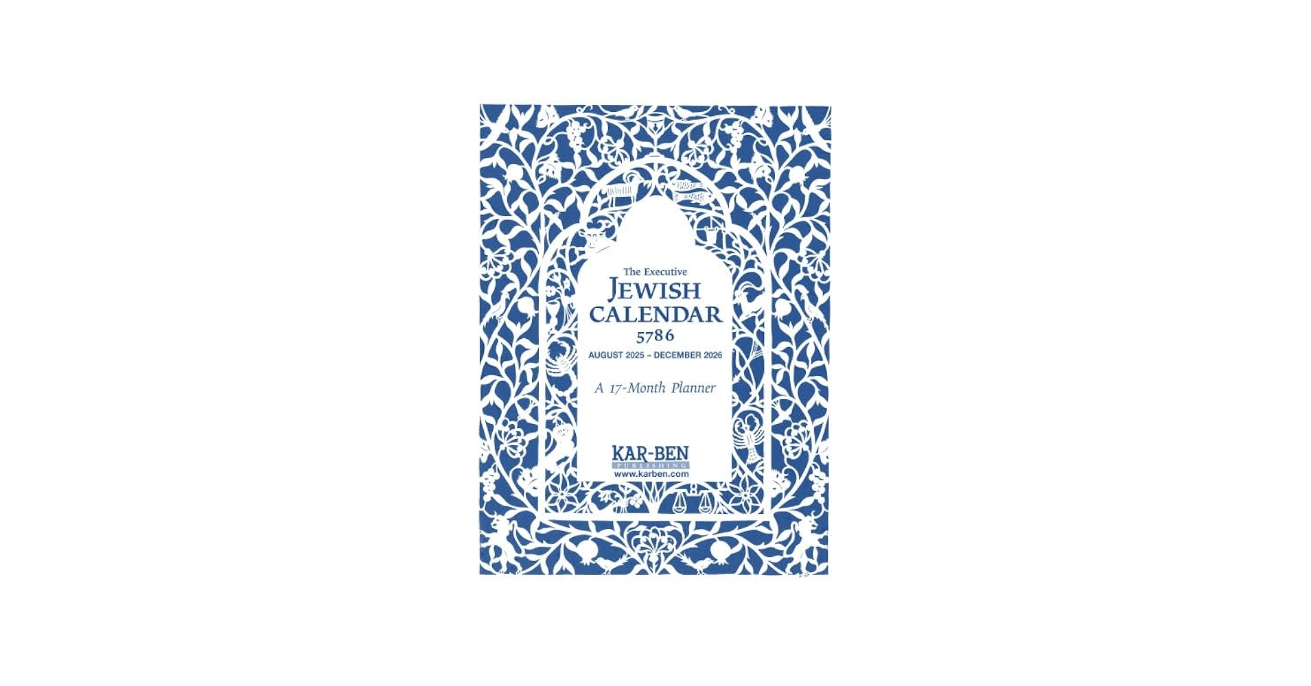 Executive Jewish Calendar 5786 2025 2026 Jewish Calendars Lerner Publishing Group 9798765670699 Amazon Books