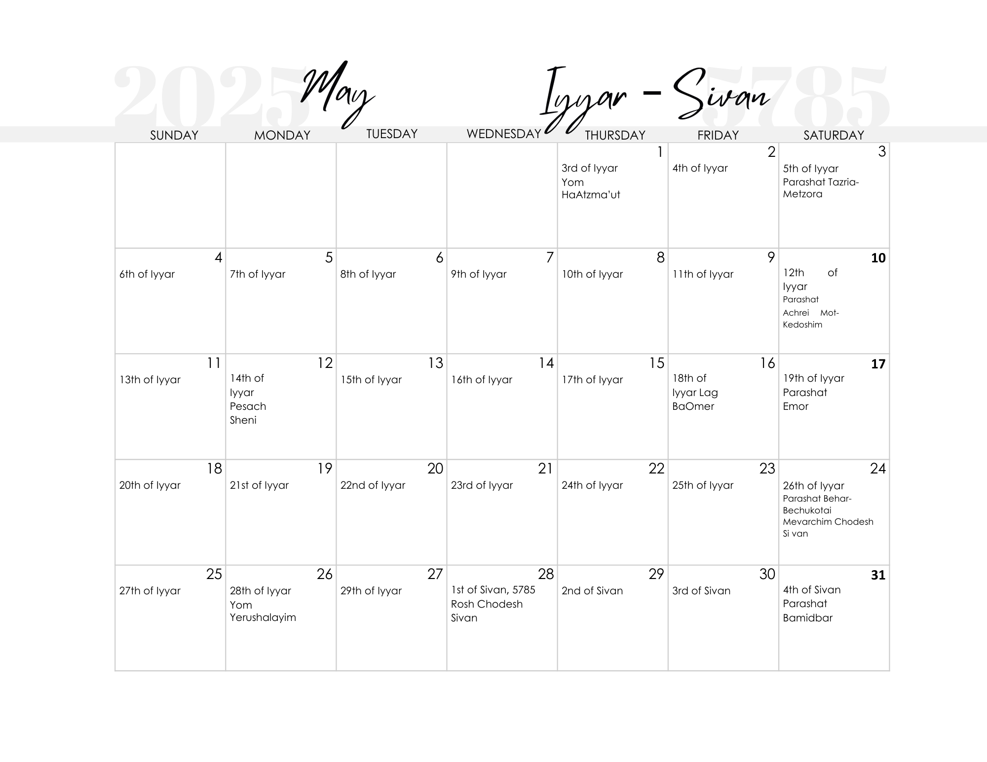 FREE Printable Jewish Calendar 2024 And 2025