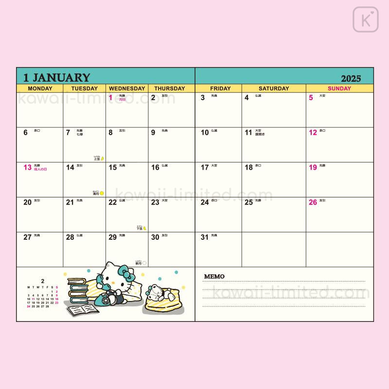 Sanrio Printable Calendar
