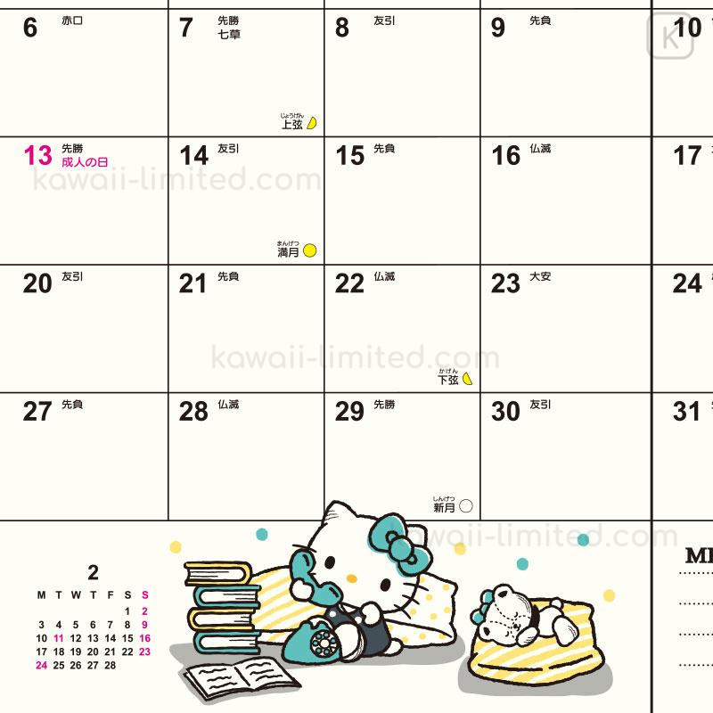 Japan Sanrio Original B6 Datebook Hello Kitty 2025 Kawaii Limited