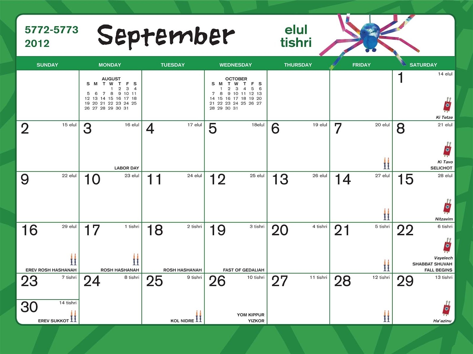 Kar Ben Publishing Fundraising With Jewish Calendars