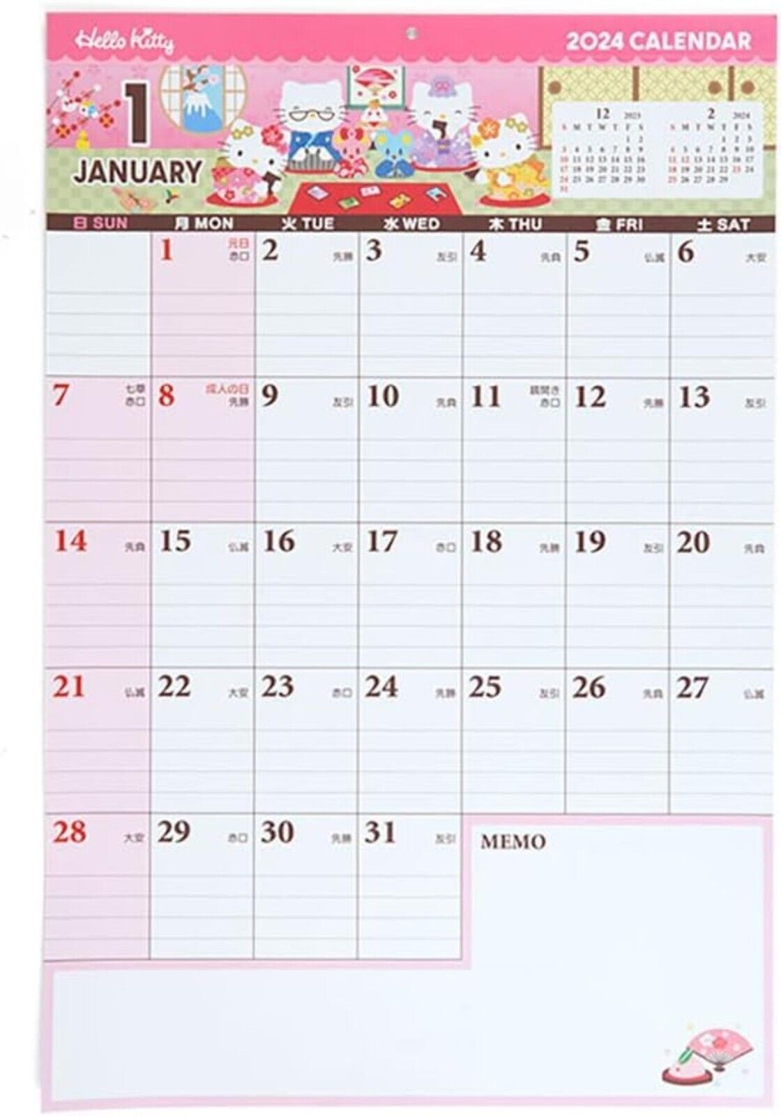 Sanrio Character Hello Kitty Writing Wall Calendar Diary 2024 New JP EBay
